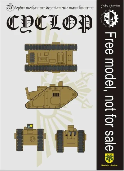 Обложка: Cyclop