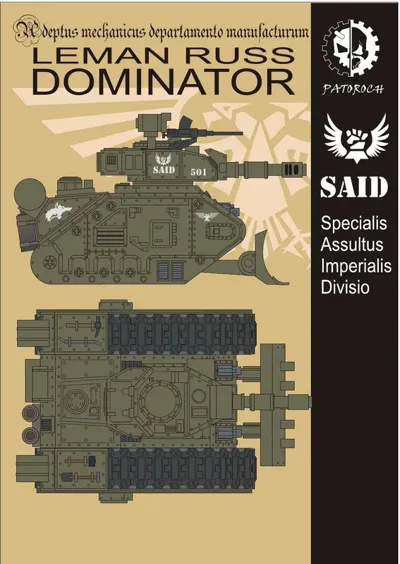 Обложка: Dominator1 (1)