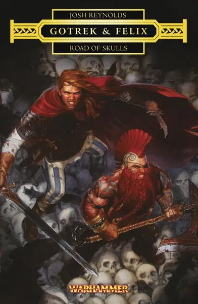 Обложка: Дорога черепов