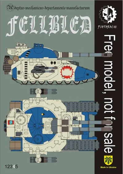 Обложка: fellbled