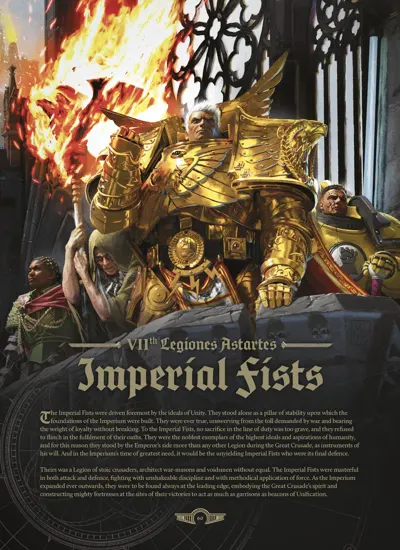 Обложка: Имперские Кулаки (Liber Astartes) (статья)