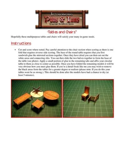 Обложка: Instructions
