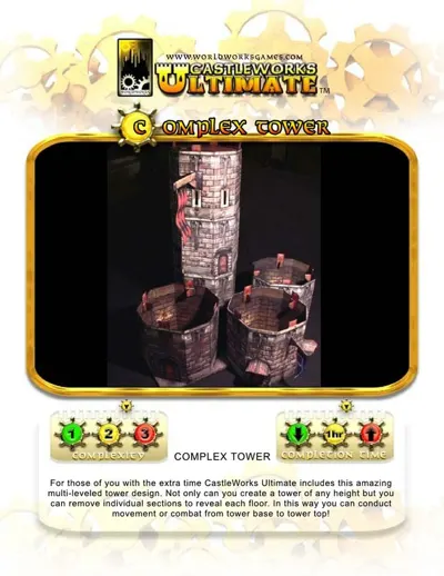 Обложка: instructions complextower