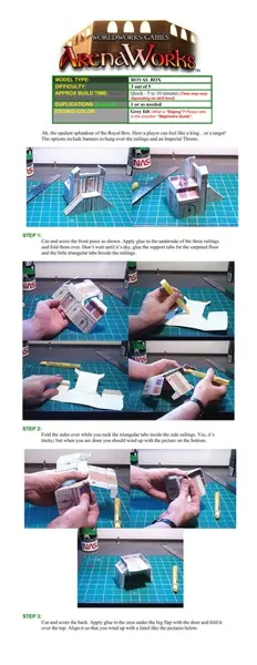 Обложка: instructions-royal-box