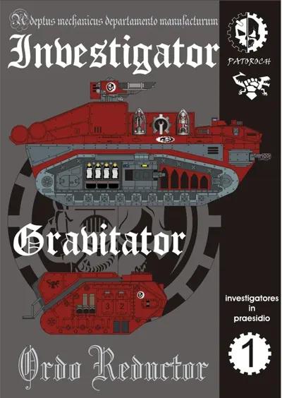 Обложка: investigator