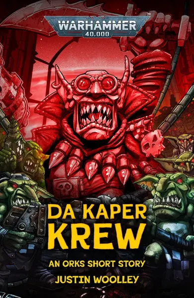 Обложка: Команда каперов