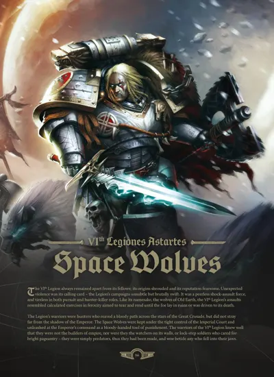 Обложка: Космические Волки (Liber Astartes) (статья)