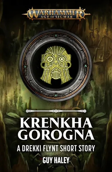 Обложка: Кренкха Горогна