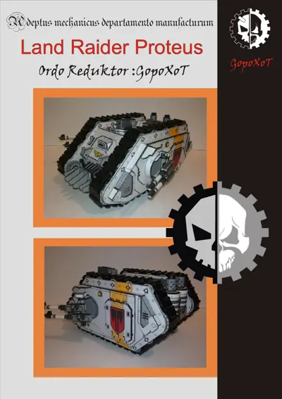Обложка: Land Raider Proteus