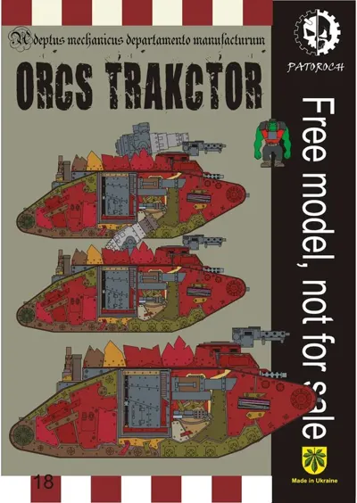 Обложка: Orcs01 Trakk