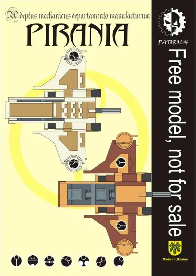 Обложка: Pirania2