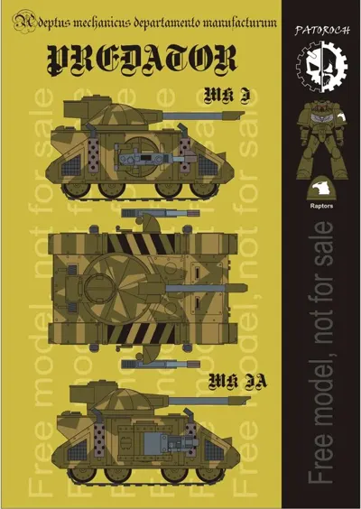 Обложка: Predator Mk I new