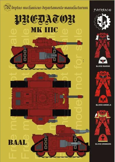Обложка: Predator Mk IIIc