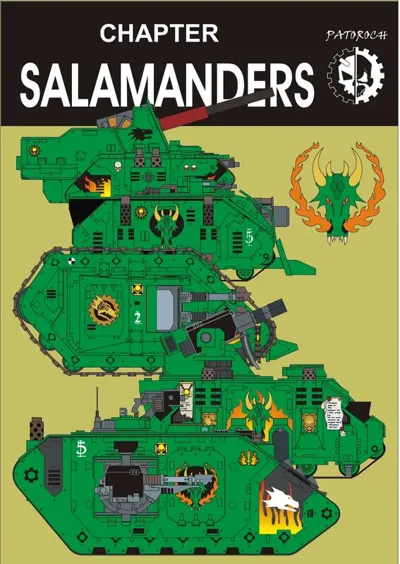 Обложка: salamanders chapter 01