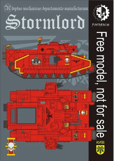 Обложка: Stormlord 2