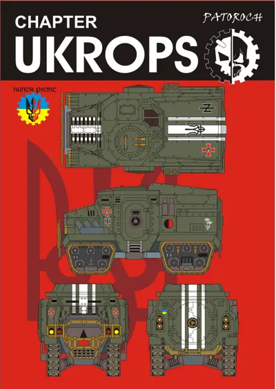 Обложка: Taurox Prime.02cdr