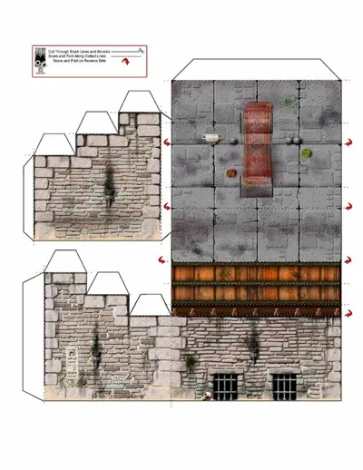 Обложка: terrace-front-grates