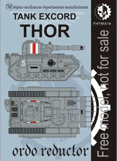 Обложка: Thor