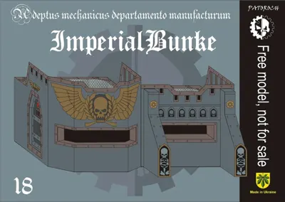 Обложка: tirre